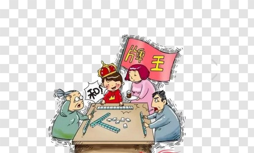 Mahjong U68cbu724cu6e38u620f Game U6478u6253 - Flower - Playing King Transparent PNG