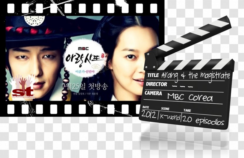 Arang And The Magistrate Lee Joon-gi Shin Min-a Gu Family Book Brand - Joseon Transparent PNG
