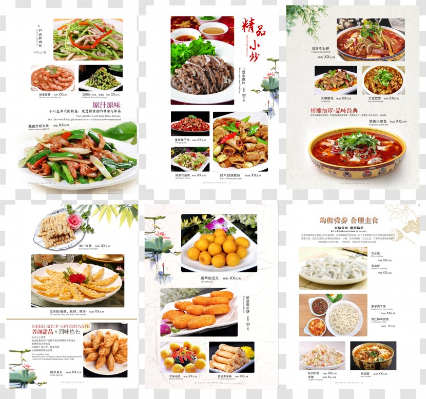 Recipe Asian Cuisine Restaurant Menu Cafe - Convenience Food - Design Transparent PNG