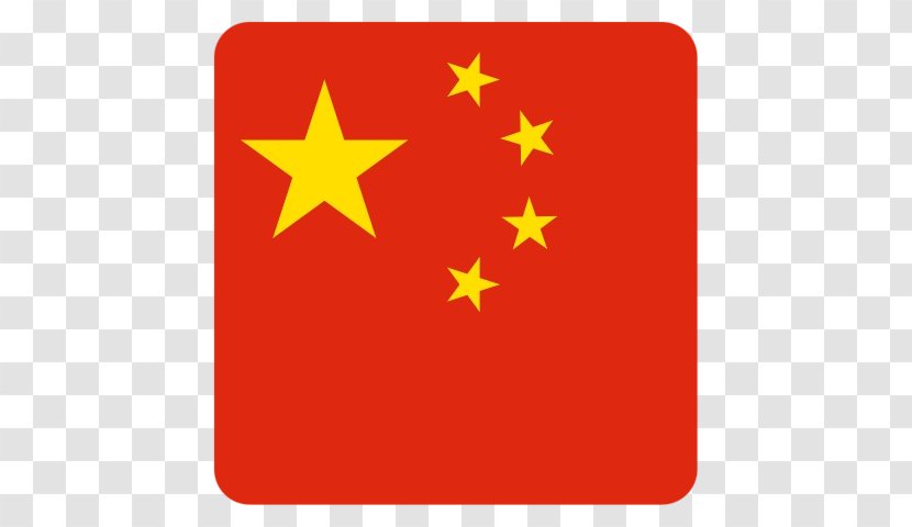 Flag Of China Chinese Civil War National - Revolution - Han Transparent PNG