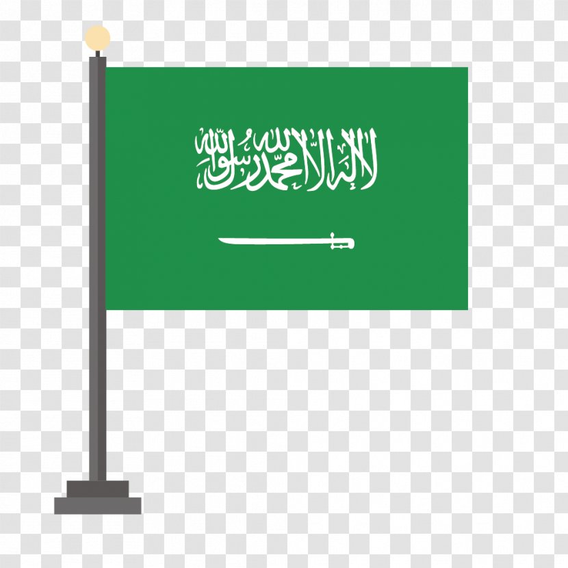 Flag Of Saudi Arabia Stock Photography Icon - Rectangle - Green Transparent PNG