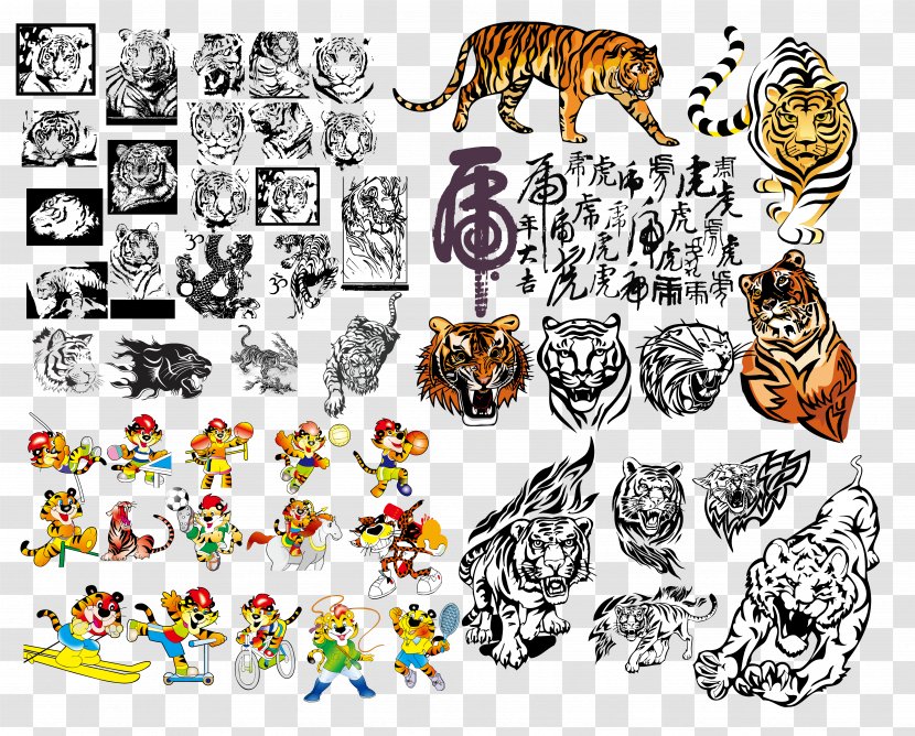 Tiger Cat Clip Art - Text - Collection Transparent PNG