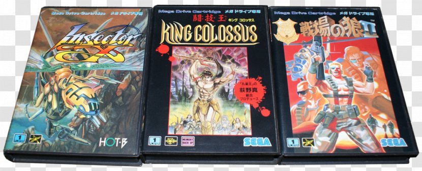 Tōgi Ō: King Colossus Mercs Commando Mega Drive Sega - Action Toy Figures Transparent PNG
