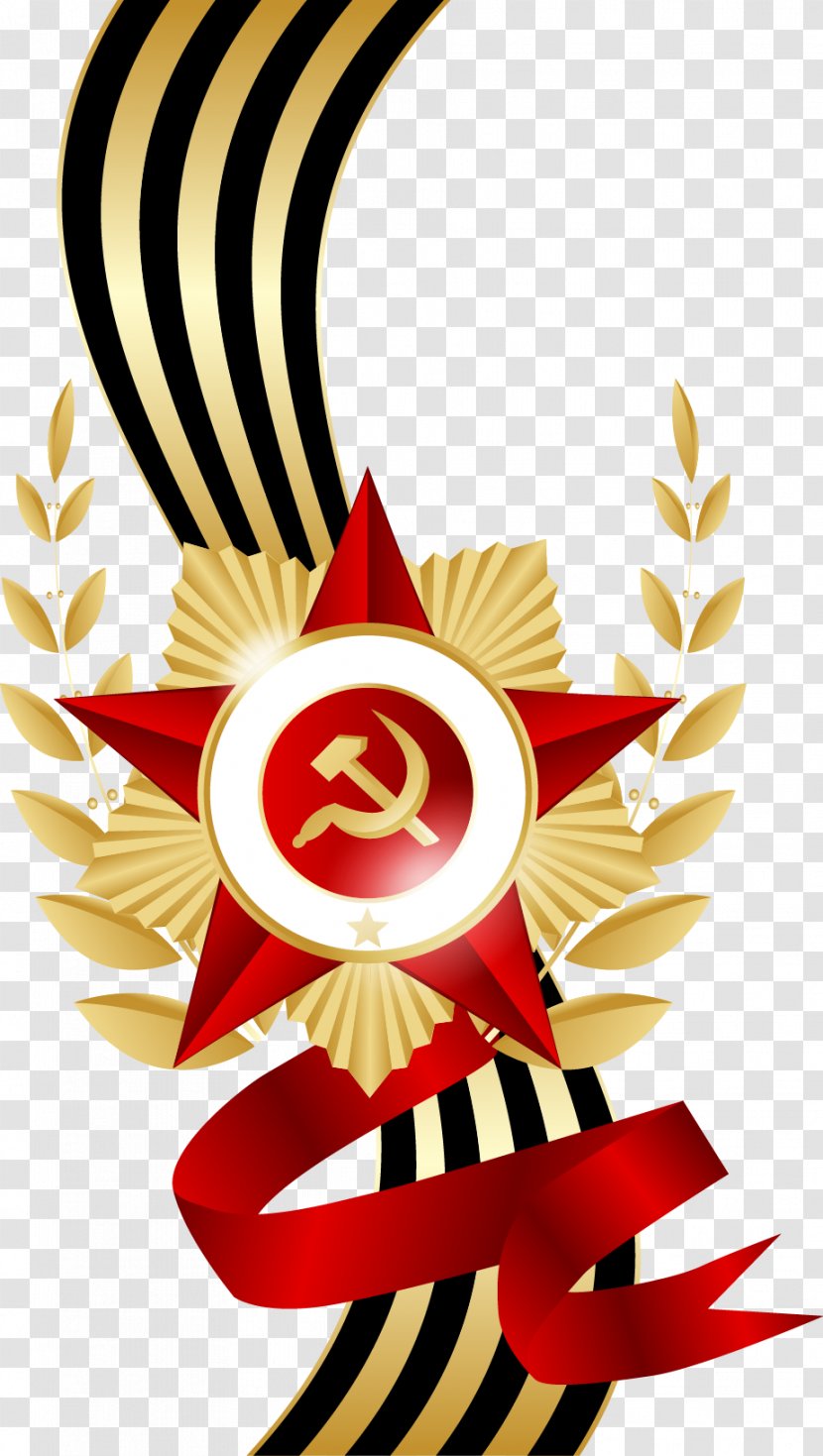 Victory Day Immortal Regiment Great Patriotic War Eastern Front Clip Art - Ribbon Of Saint George - Lenin Transparent PNG