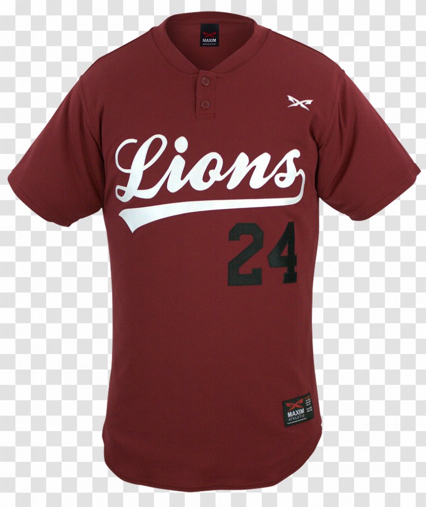 T-shirt Baseball Uniform Jersey Pants - Brand Transparent PNG