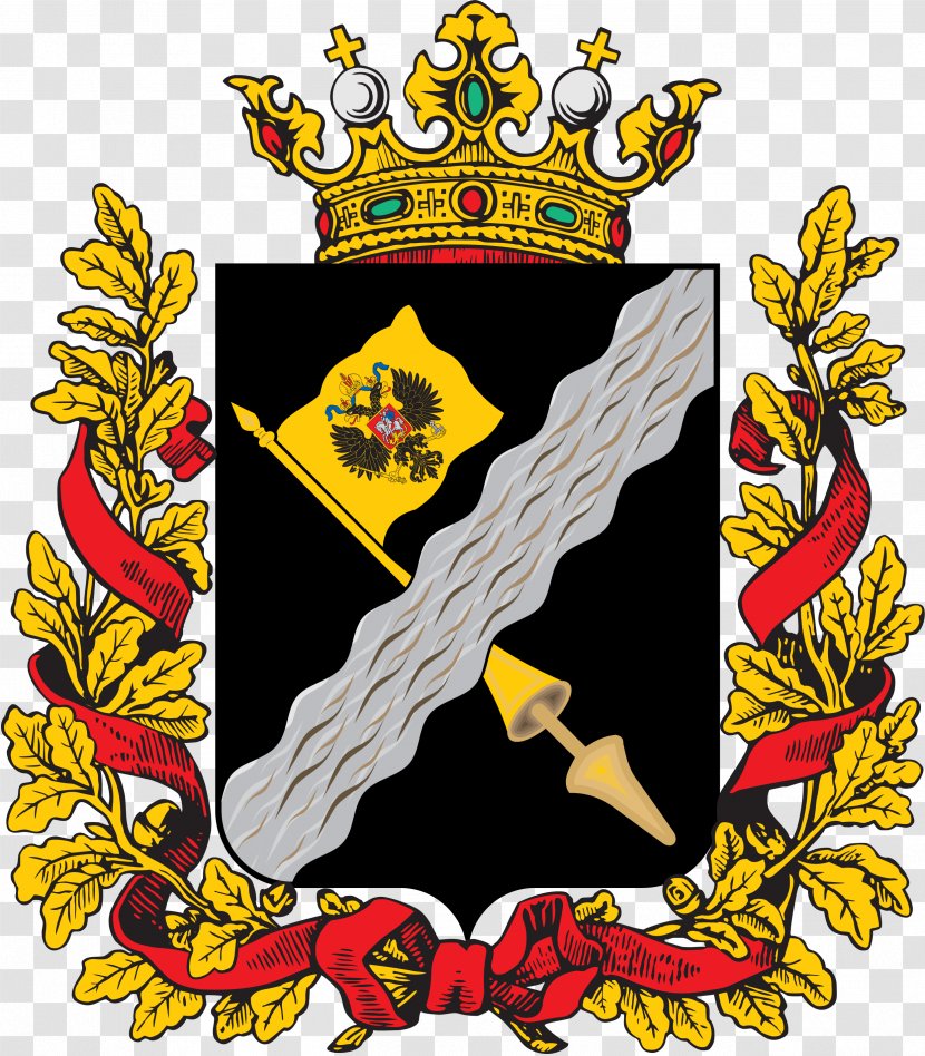 Kazan Governorate Akmolinsk Oblast Coat Of Arms Livonia - Usa Gerb Transparent PNG