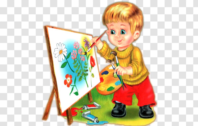 Drawing Child Art School - Toy Transparent PNG