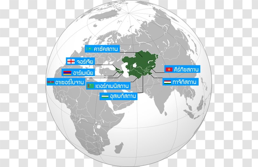 World Map Zahedan Mapa Polityczna - Asia Landmark Transparent PNG