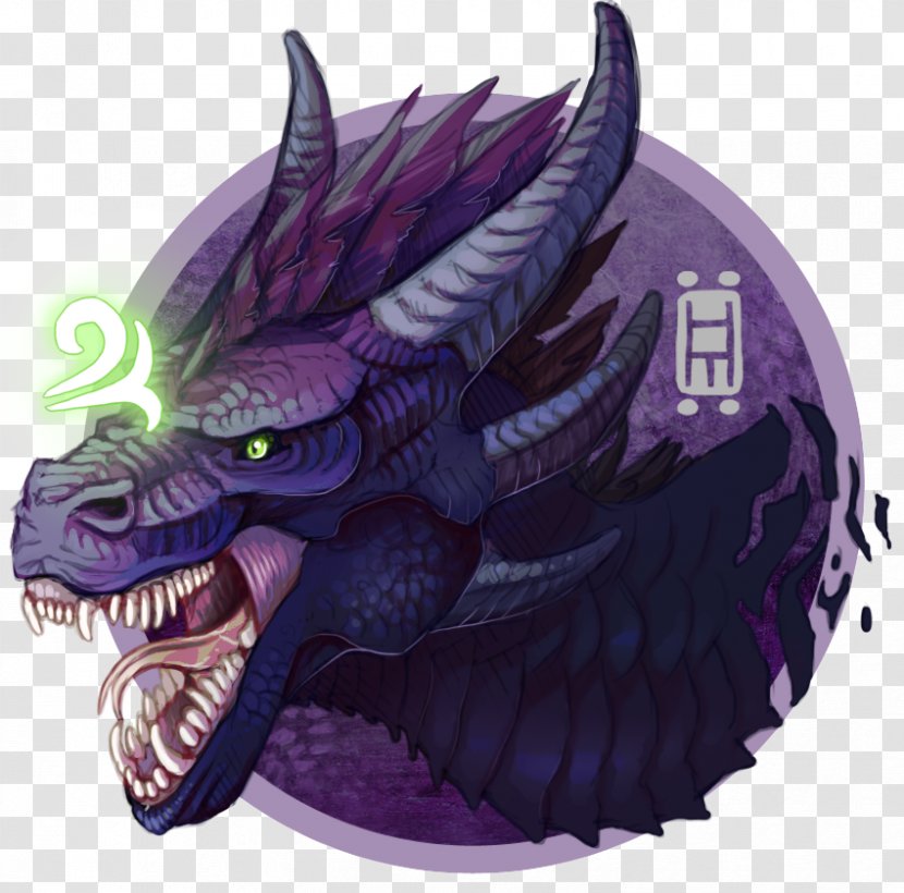 Dragon - Purple Transparent PNG