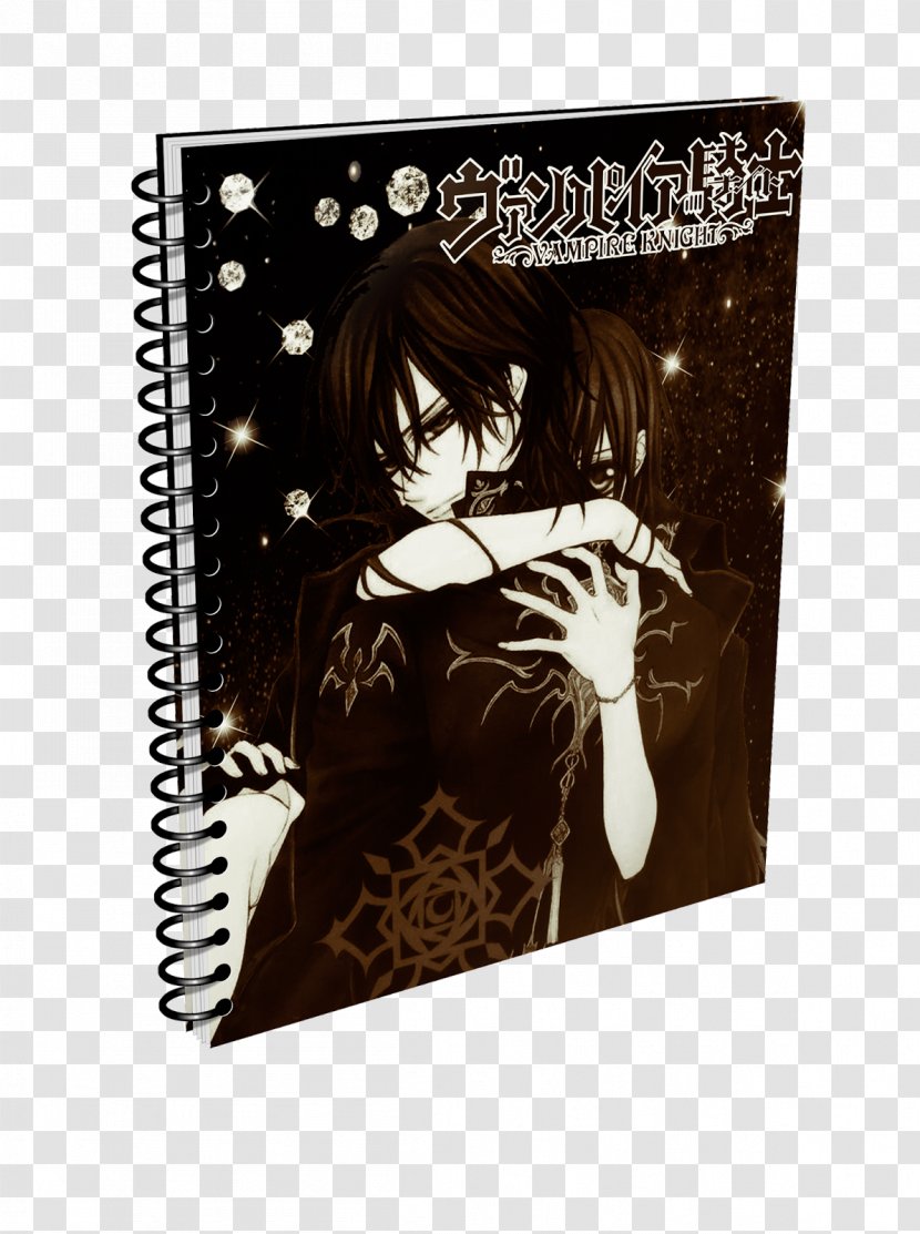ヴァンパイア騎士(ナイト)8 Vampire Knight Notebook Transparent PNG