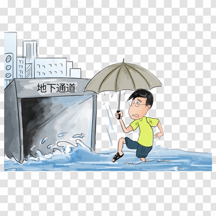 Rain Flood Cloudburst Weather Knowledge - Underground Tunnel Transparent PNG