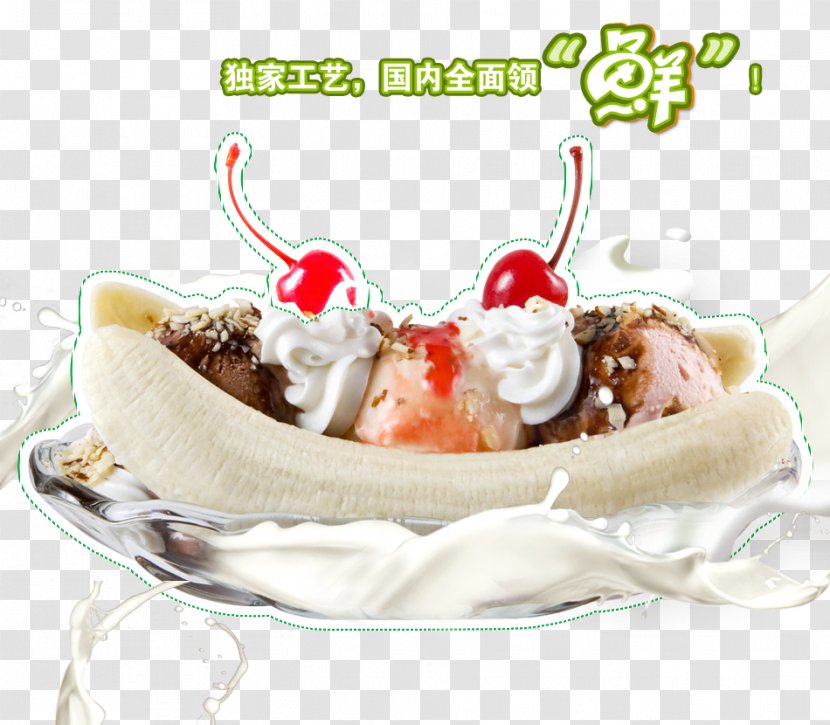 Ice Cream Milkshake Juice Banana Split Sundae - Strawberry - Boat Transparent PNG