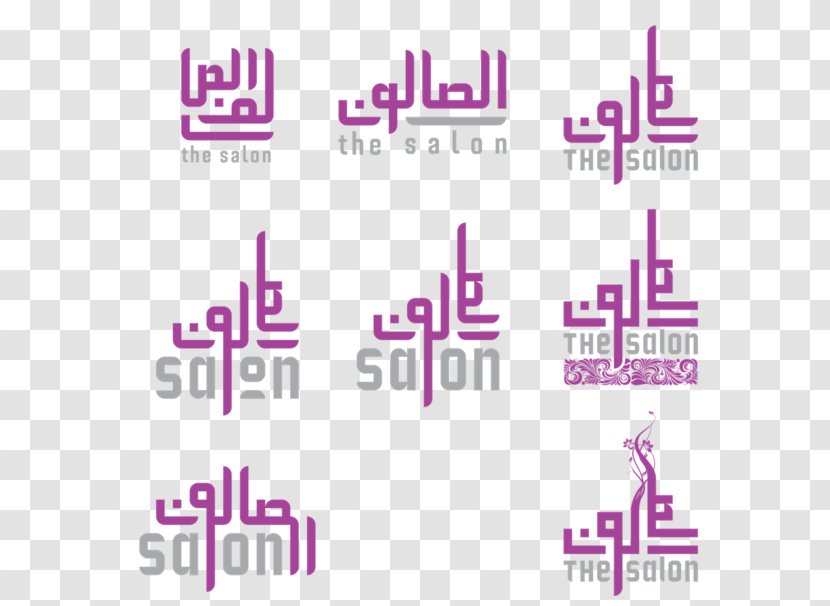 Logo English Modern Standard Arabic Beauty Parlour - Cosmetics - Nail Transparent PNG