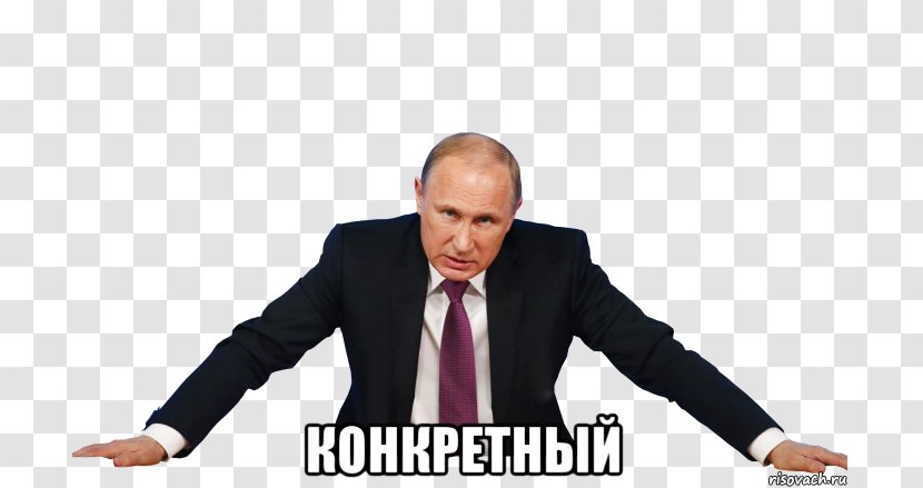 President Of Russia United States - Business Transparent PNG