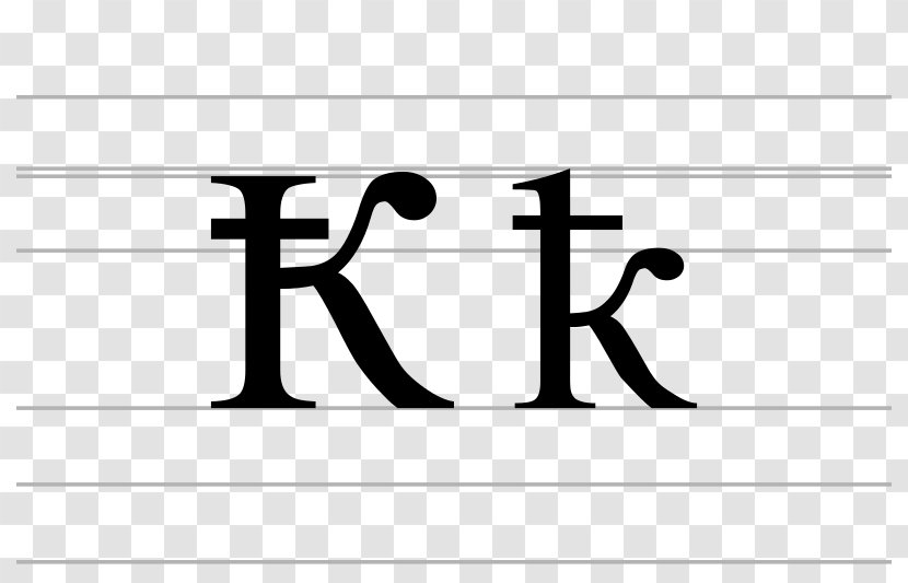 Ka With Descender Letter Ladin Alphabet Cyrillic Script Vertical Stroke - Wikipedia - Strokes Creative Transparent PNG