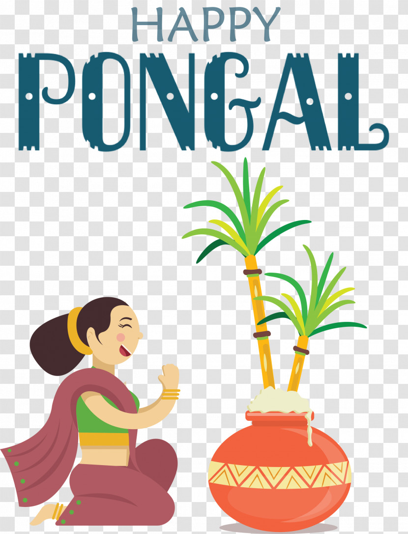 Happy Pongal Pongal Transparent PNG