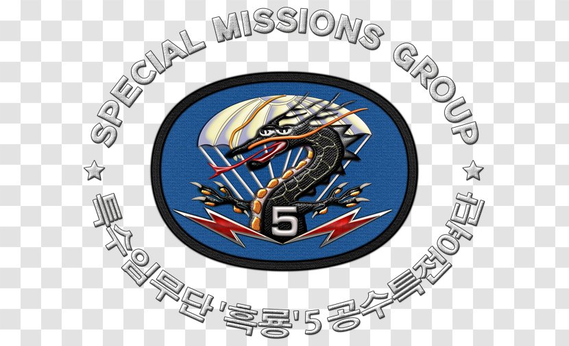 South Korea Camp Stanley Special Forces 707th Mission Battalion Republic Of Army Warfare Command - Military Transparent PNG