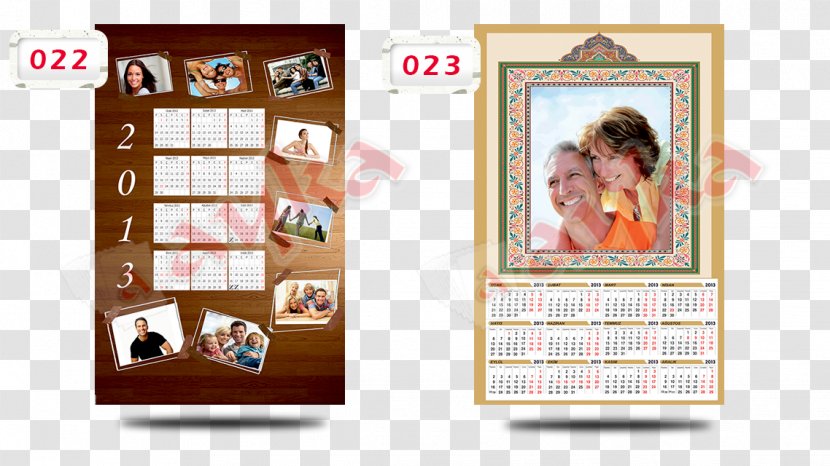 Calendar Picture Frames - Frame - Takvim Transparent PNG