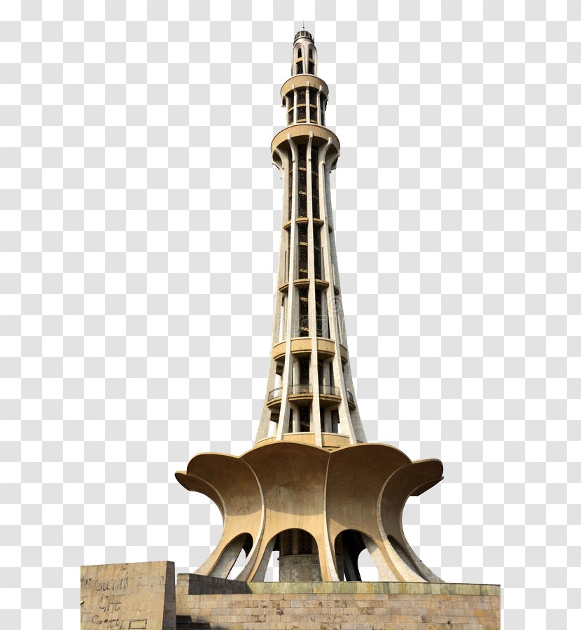 Minar-e-Pakistan Iqbal Park Stock Photography Image Qutub Minar - Minaret - Ramadan 2018 Calendar Pakistan Transparent PNG