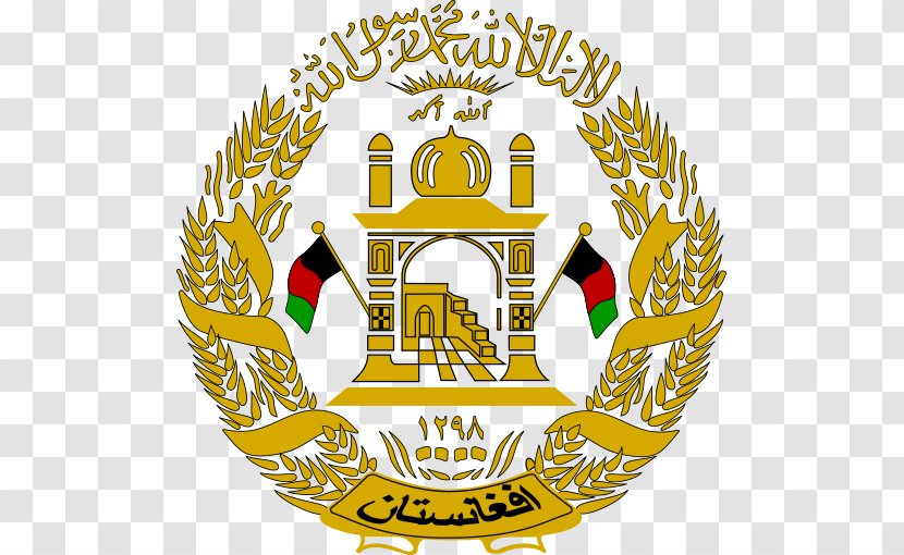Geography Of Afghanistan Coat Arms Emblem Flag Transparent PNG