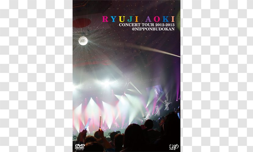 Nippon Budokan Concert Akasaka Blitz VAP Tarento - Frame - 199x Transparent PNG