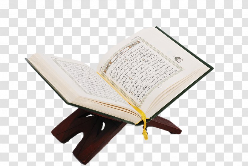 Qur'an Online Quran Project Islam Muslim - Qira At Transparent PNG