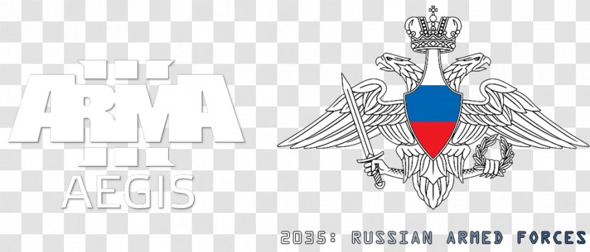 ARMA 3 Russia Ministry Of Defence Turkmenistan Military - Frame Transparent PNG