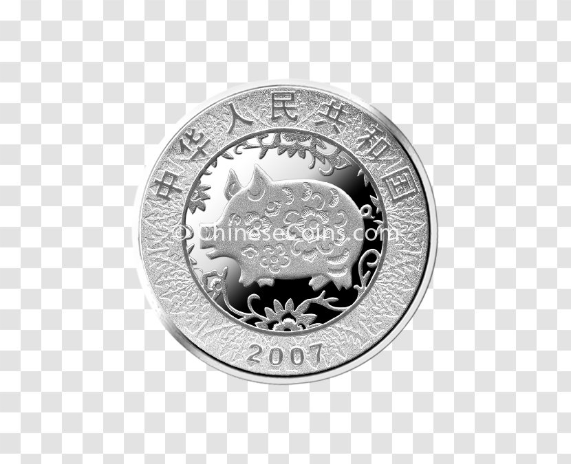 Coin Silver Nickel - Metal Transparent PNG