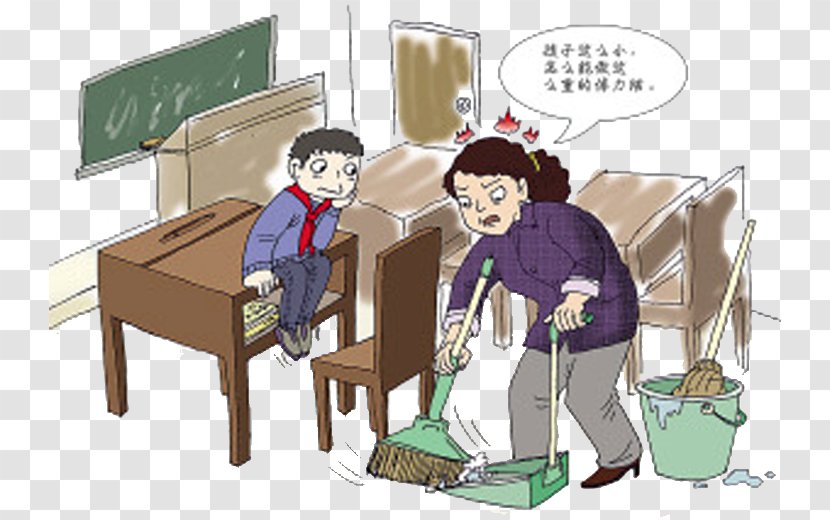 Child National Primary School Classroom Estudante Cleaner - Human Behavior - Parents Complain That The Does Not Ask Cleaners Transparent PNG