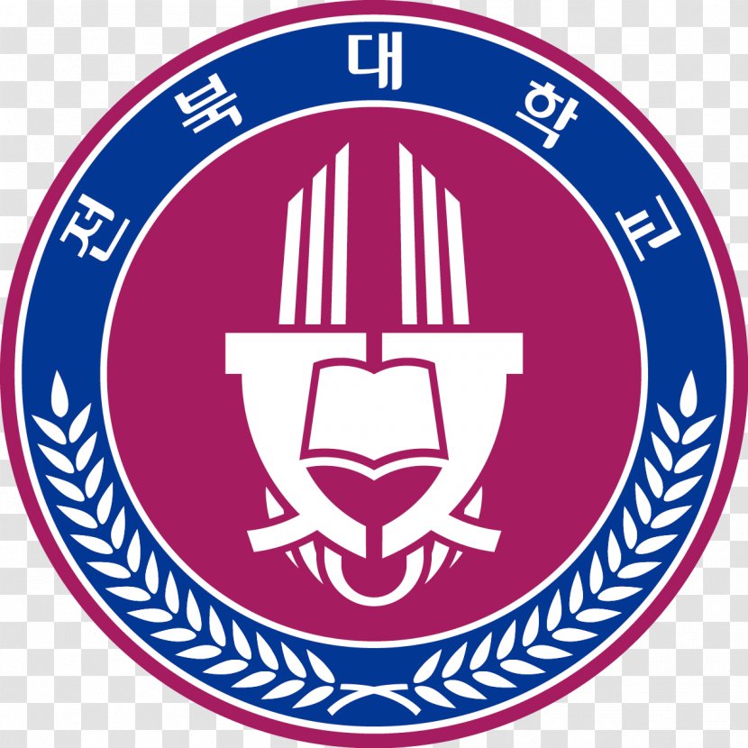 Chonbuk National University Jeonju Osh State Inha Chungbuk - Brand - Student Transparent PNG