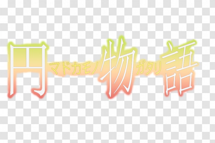 Brand Logo Desktop Wallpaper - Text - About Hui Tourist Season Transparent PNG