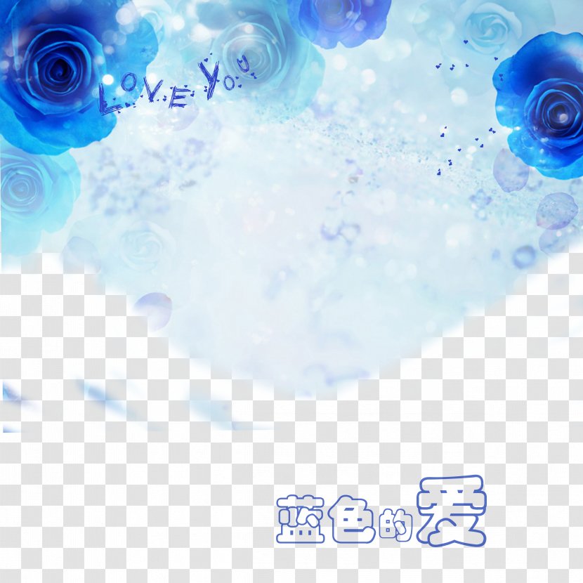 Beach Rose Blue - Text - BLUELOVER Transparent PNG