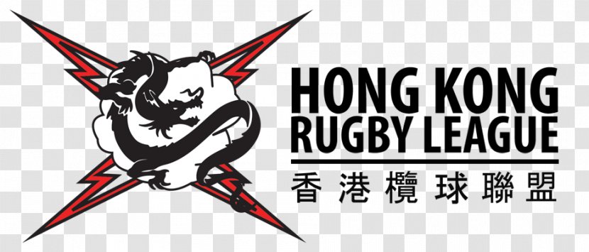 Hong Kong Scottish National Rugby League Team FC - Brand - China Transparent PNG