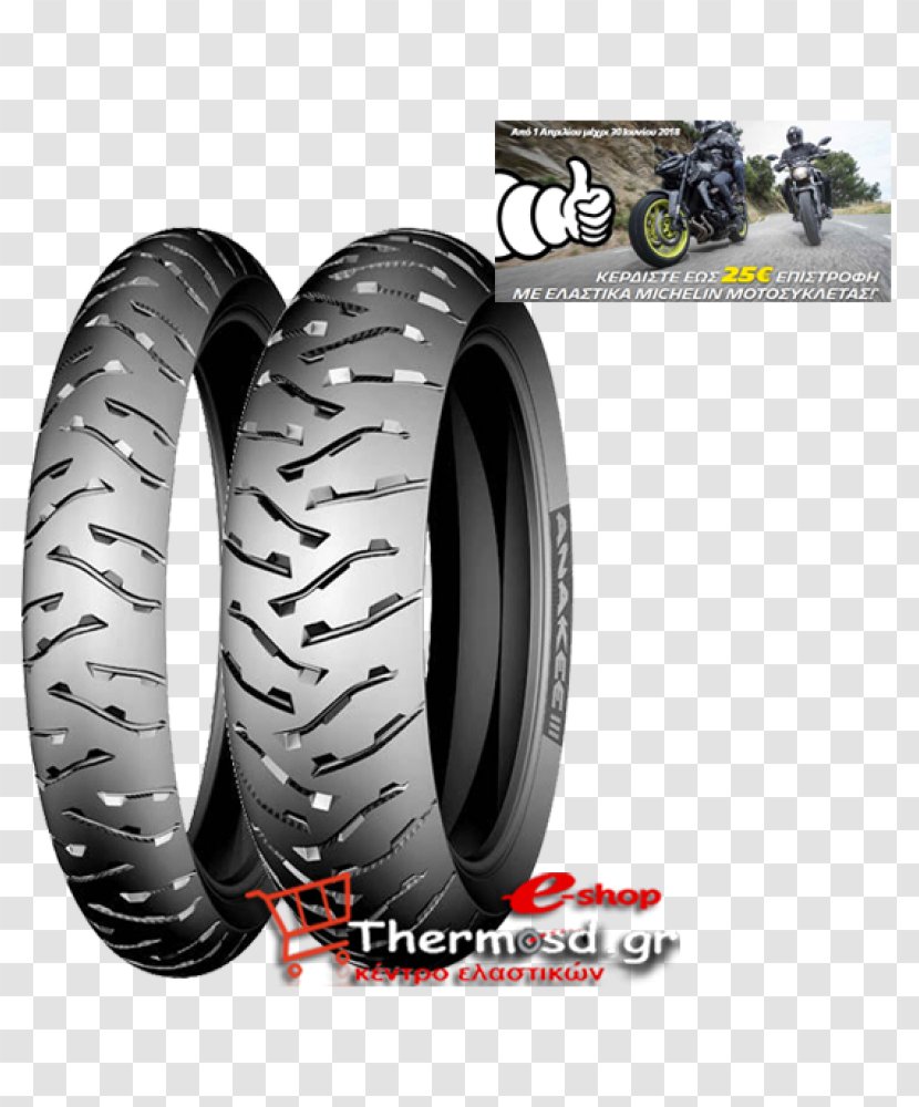 Motorcycle Tires Tread Michelin - Automotive Tire - Beautifully Transparent PNG