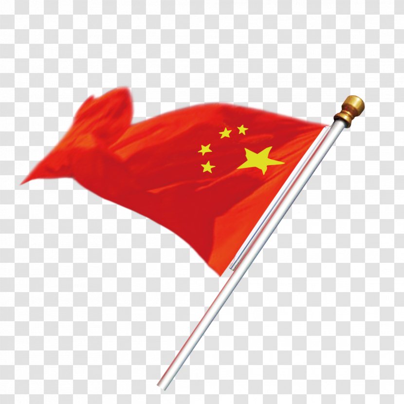 Flag Of China Red - National - Chinese Transparent PNG