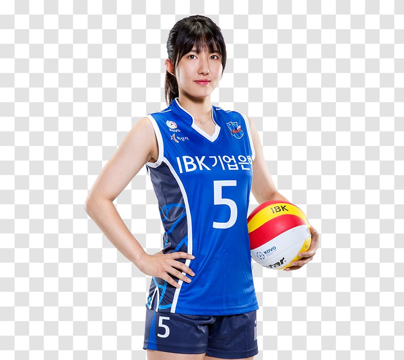 Theódór Elmar Bjarnason Hwaseong IBK Altos Cheerleading Uniforms Team Sport China Cup - Uniform - Volley Player Transparent PNG