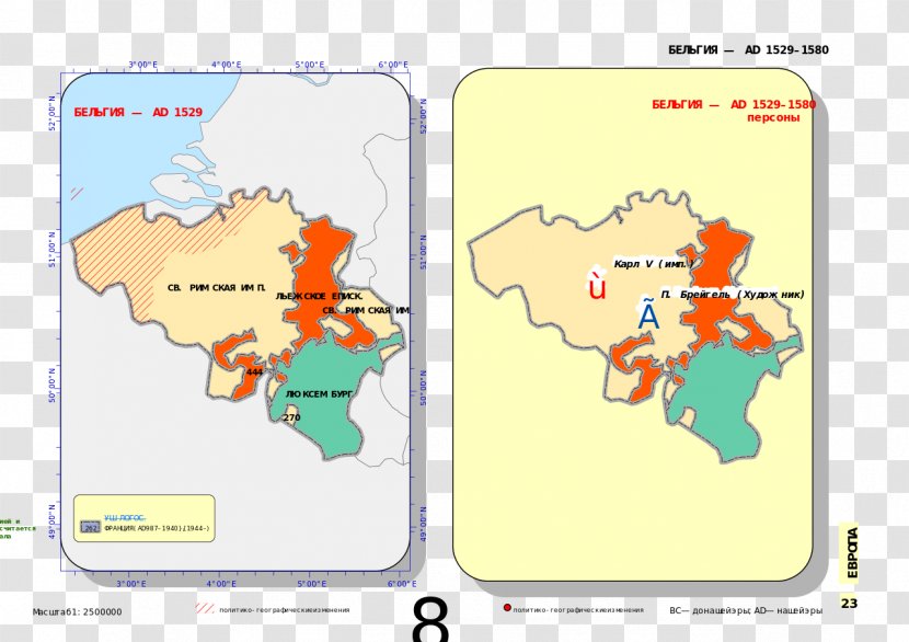 Map Cartoon Line Tuberculosis - Area Transparent PNG