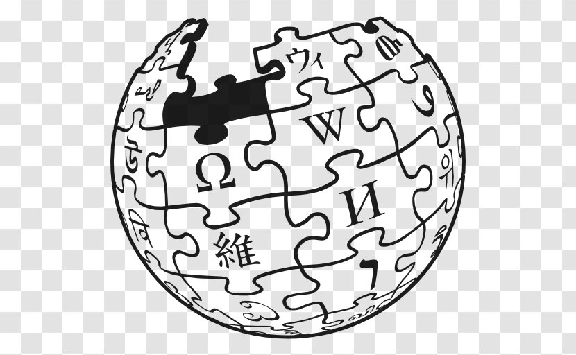 Wikipedia Logo Wikimedia Foundation - Tree - Tour Puzzle Transparent PNG