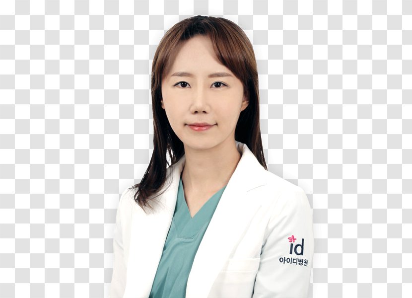 Physician Mediclinic Al Bahr Medicine The Manchester Clinic - Heart - Kim Yoo Yeon Transparent PNG