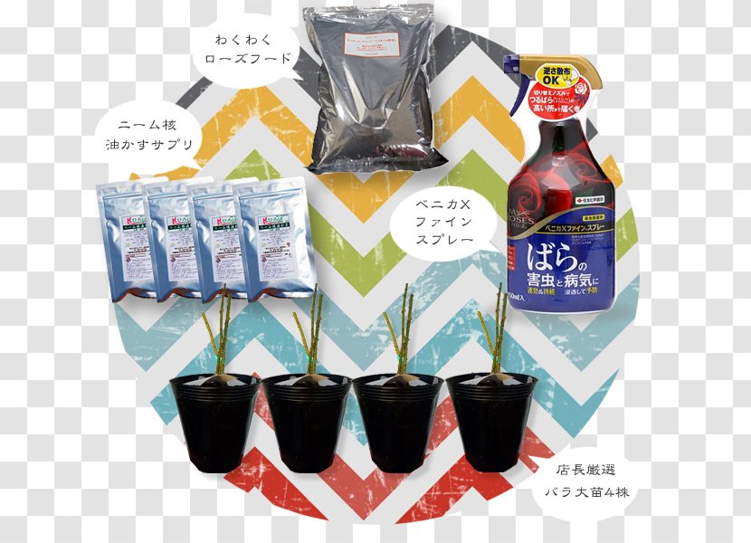Rose Product Bag Fukubukuro Mail Order - Niwaki Transparent PNG