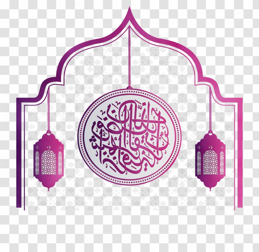 Clip Art Ramadan Vector Graphics Quran - Magenta Transparent PNG