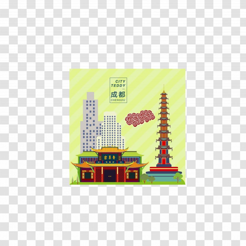 Chengdu City Landmarks - Landmark - Image Resolution Transparent PNG