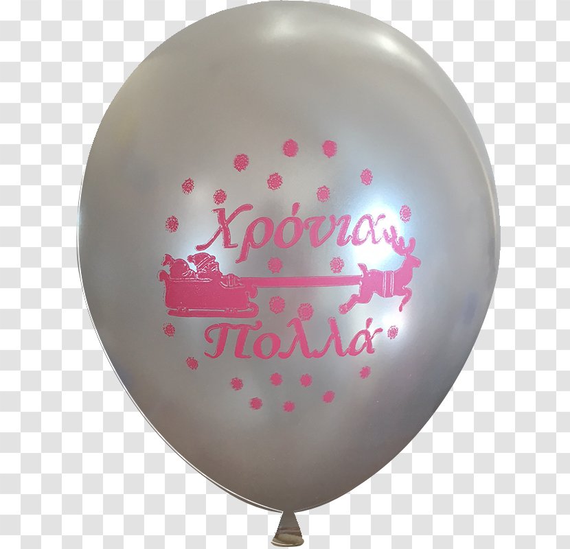 Pink M Balloon RTV - Heart Transparent PNG