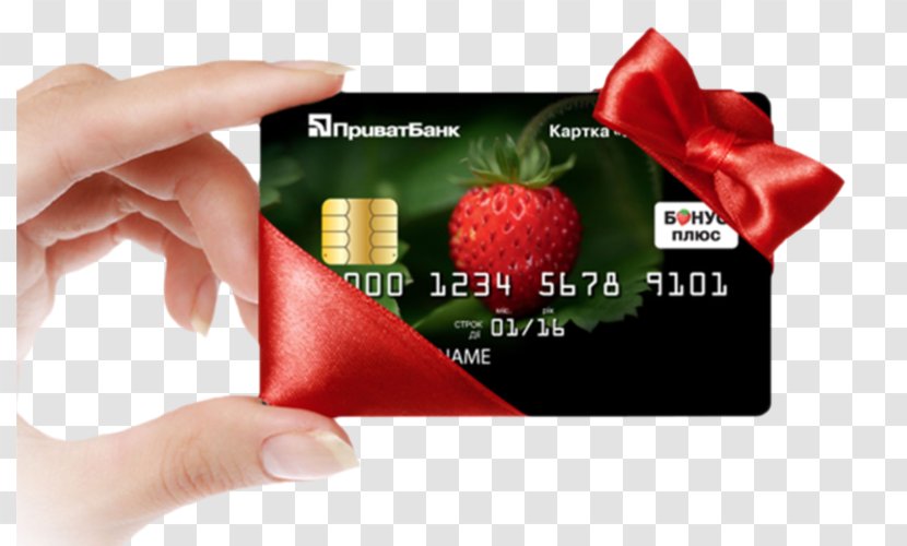 Lutsk PrivatBank Credit Card - Overdraft Transparent PNG