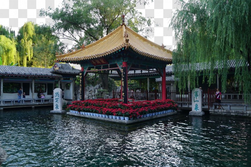 Daming Lake Baotu Spring Thousand Buddha Mountain Mount Tai Qufu - Gazebo - Park Transparent PNG