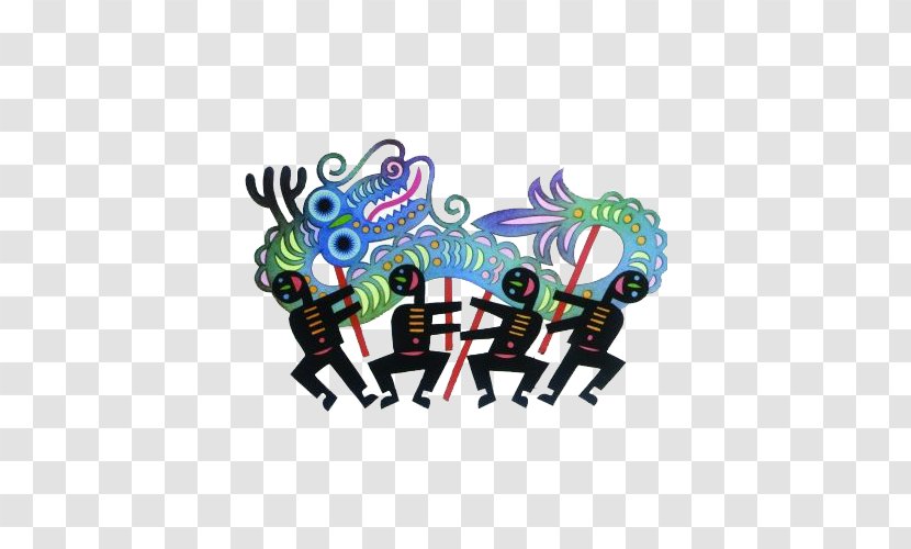 Lion Dance Dragon Papercutting Chinese - New Year - Four Cartoon Silhouette Transparent PNG