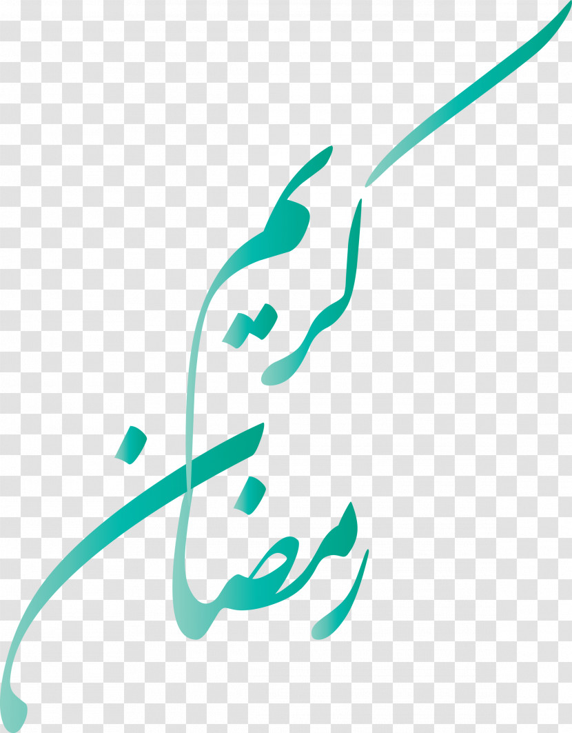 Ramadan Background Transparent PNG