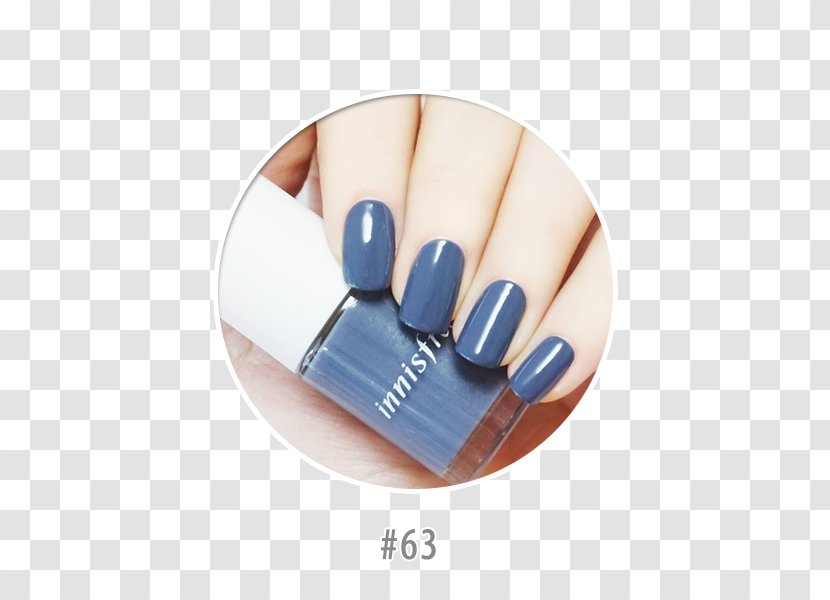 Nail Polish Innisfree Color Cosmetics - Human Skin Transparent PNG