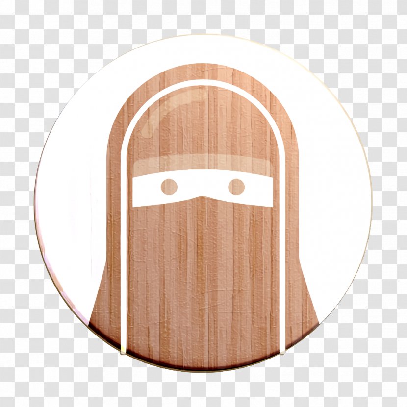 Avatar Icon Muslim Paranja - Beige Wood Transparent PNG