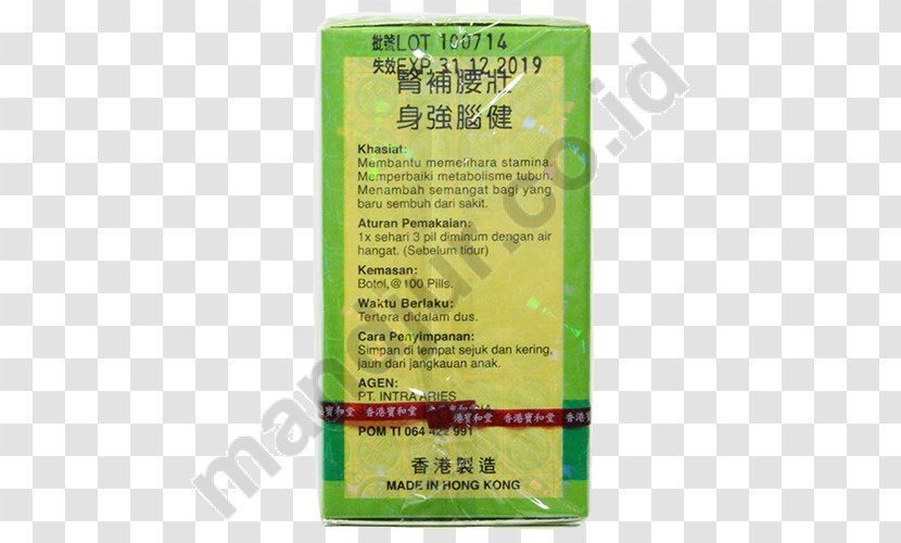 Tea Yunnan Baiyao Drug Alexandrian Senna Capsule - Health Transparent PNG